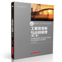 ������Ͷ���c��ͬ����