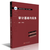 ��Ӌ(j��)���A(ch��)�c��(sh��)��(w��)