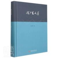 ���ٌm�ļ�