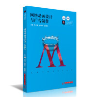 �W(w��ng)�j(lu��)�Ӯ��O(sh��)Ӌ(j��)�c�V������