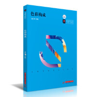 ɫ�ʘ�(g��u)��