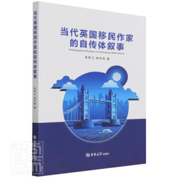 ��(d��ng)��Ӣ��(gu��)�������ҵ��Ԃ��w����