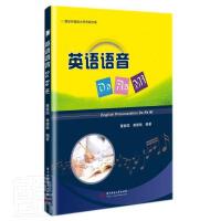 Ӣ�Z�Z��DoReMi