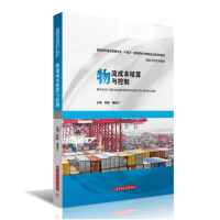 �����ɱ������c����