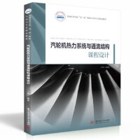 ��݆�C(j��)����ϵ�y(t��ng)�cͨ���Y(ji��)��(g��u)�n���O(sh��)Ӌ(j��)