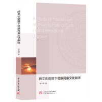 ���Ļ��Z�����������Ļ����g