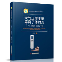 ��≺��ƽ����x���w������II.�����t(y��)�W(xu��)��(y��ng)��