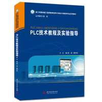 PLC���g�̳̼����ָ��