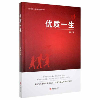 ��(y��u)�|(zh��)һ��