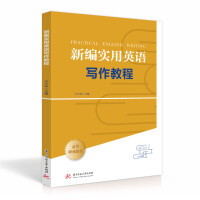 �¾�����Ӣ�Z�����̳�