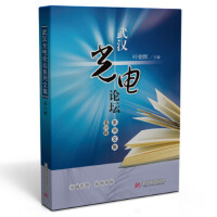 ��h���Փ��ϵ���ļ�������݋��