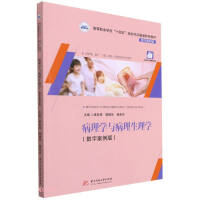 ����W(xu��)�c��������W(xu��)����(sh��)�ְ����棩