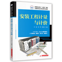 ���b����Ӌ(j��)���cӋ(j��)�r(ji��)