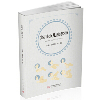 ��(sh��)��С�����ÌW(xu��)