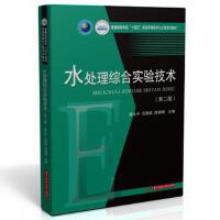 ˮ̎���C�ό�򞼼�g