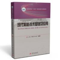 �F(xi��n)�����켼�g(sh��)���A(ch��)����(y��ng)��