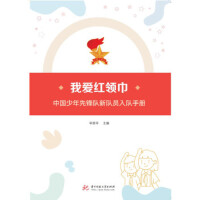 �Ґۼt�I(l��ng)��