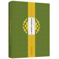 ����������ˎֲ��D־