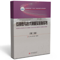 ���Q���c���g(sh��)�y(c��)����(sh��)�(y��n)ָ��(d��o)��