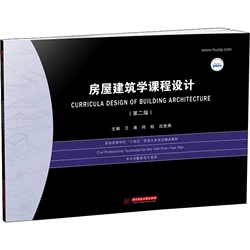 ���ݽ����W(xu��)�n���O(sh��)Ӌ