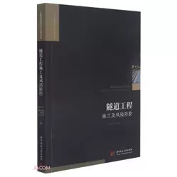 ��������ʩ�����L(f��ng)�U(xi��n)����