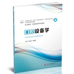 ��ǻ�O(sh��)��W(xu��)