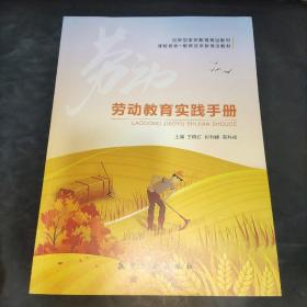 �ڄӽ������`�փ�