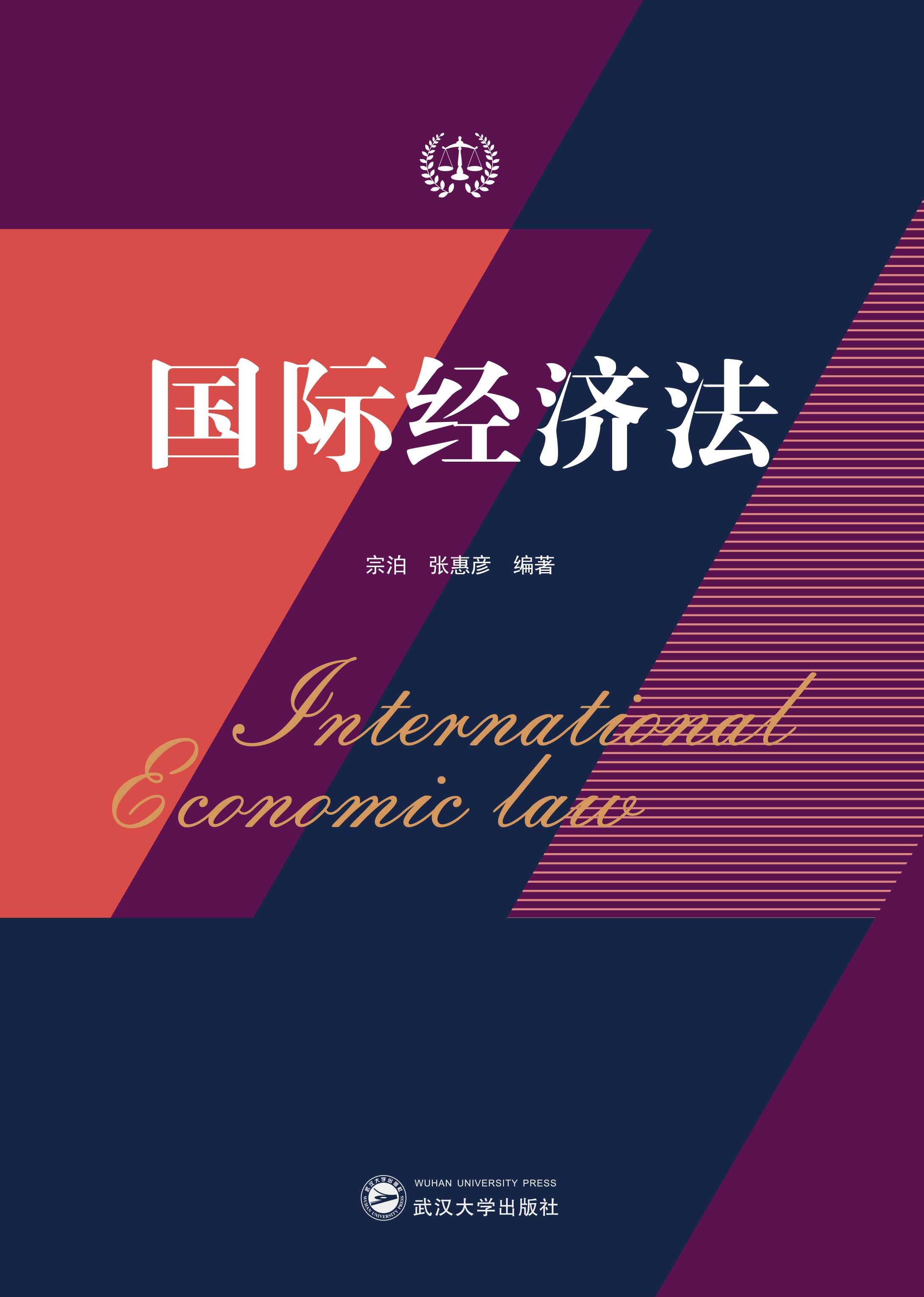 ��(gu��)�H��(j��ng)��(j��)��