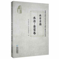 ˮ�����þ�