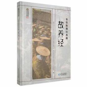 ���B(y��ng)��(j��ng)