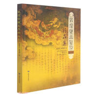 �ػͱڮ���(f��)ԭ��Ʒ��