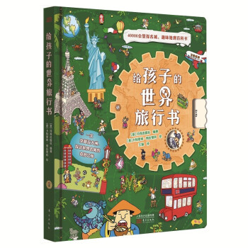 �o���ӵ��������Е�