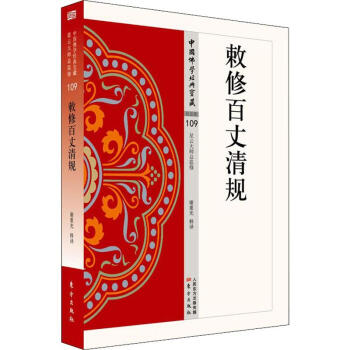 ��ް�����Ҏ(gu��)