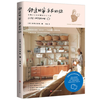 ���m�ļ������ڵ���