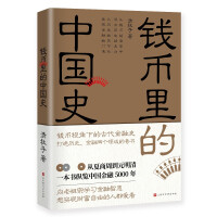 �X������Ї�ʷ