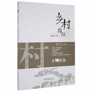 �l(xi��ng)��ָ�y