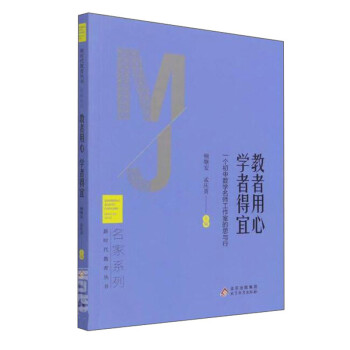 �������ČW(xu��)�ߵ���