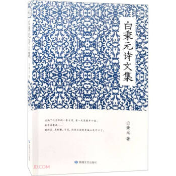 �ױ�ԪԊ�ļ�