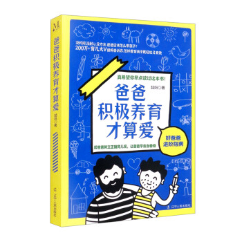 �ְַe�O�B(y��ng)�������(��i)