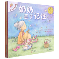 ������ʧ�Đ�(��5��)