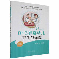 0~3�q���׃��l(w��i)���c����