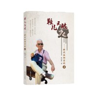 Ь�����ƣ��Ϸ������ӛ. 2