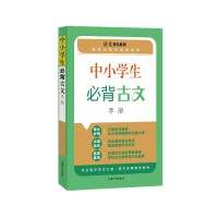 ��С�W(xu��)���ر������փ�