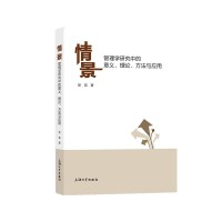 �龰������W(xu��)�о��е����x����Փ�������c��(y��ng)��