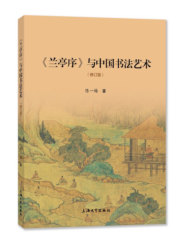 �Ї�����I(y��)�rֵ��ؘ�(g��u)�c�D(zhu��n)��������Փ�c���`�������ش��������I(y��)����(w��)��ҕ��