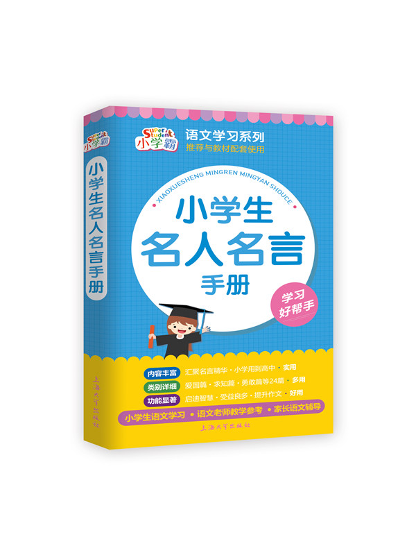 �߽������ބ�(d��ng)��