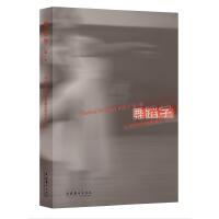 �赸�W(xu��)����һ݋