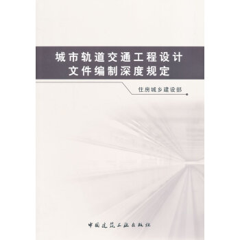 ����܉����ͨ�����O(sh��)Ӌ�ļ��������Ҏ(gu��)��