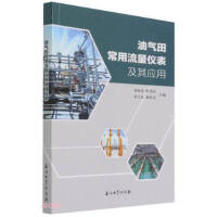 �͚��ﳣ�������x�����䑪(y��ng)��