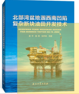 ��������؝����ϰ��ݏ��s���K�����_�l(f��)���g